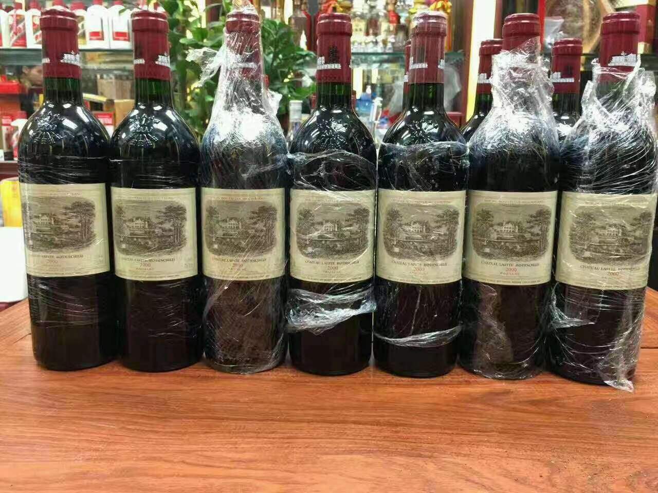 桃江洋酒回收